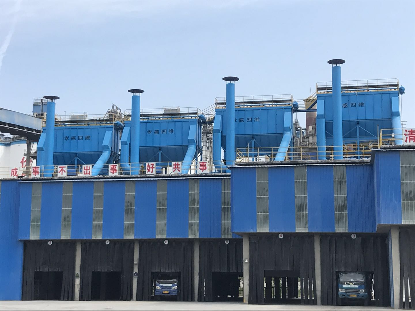 袋装水泥装车机收尘系统(图1)